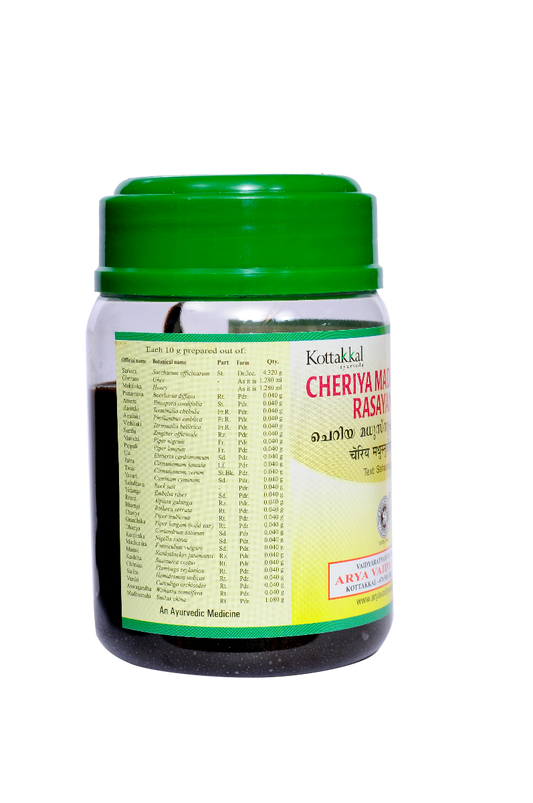 Cheriya Madhusnuhi Rasayanam - 200 Grams Pet  Bottle