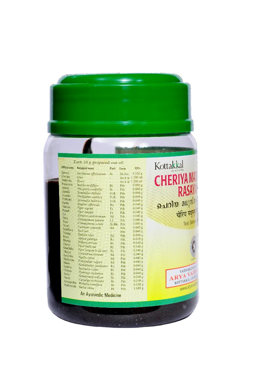 Cheriya Madhusnuhi Rasayanam 200 Grams