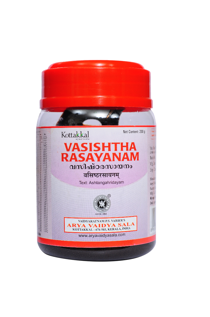 Vasishtha Rasayanam - 200 Grams Pet Bottle