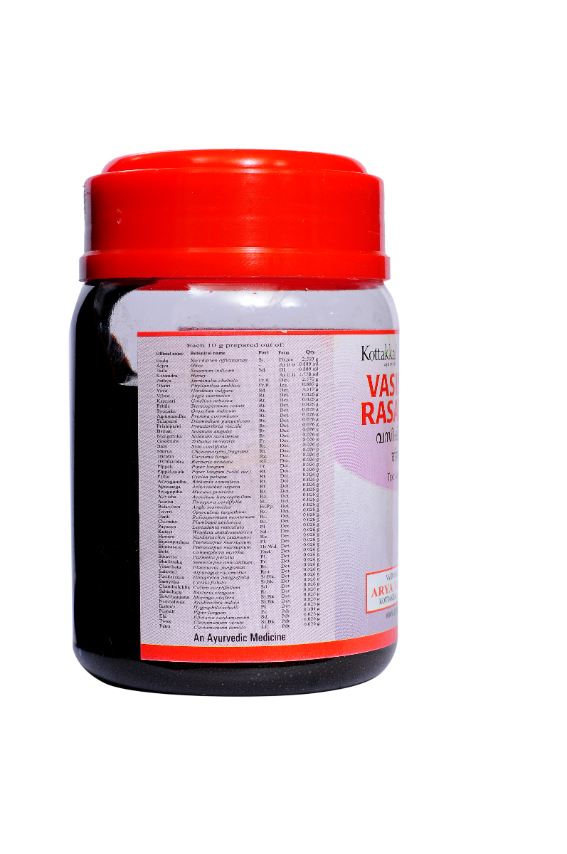 Vasishtha Rasayanam - 200 Grams Pet Bottle