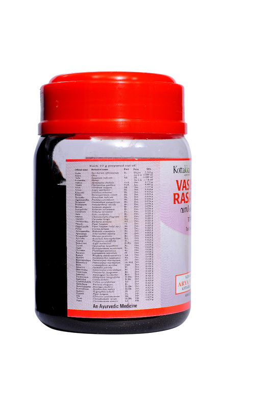 Vasishtha Rasayanam - 200 Grams Pet Bottle