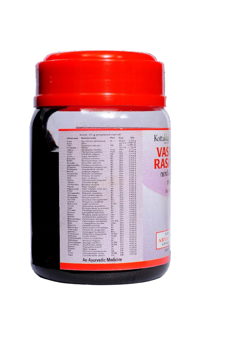Vasishtha Rasayanam 200 Grams