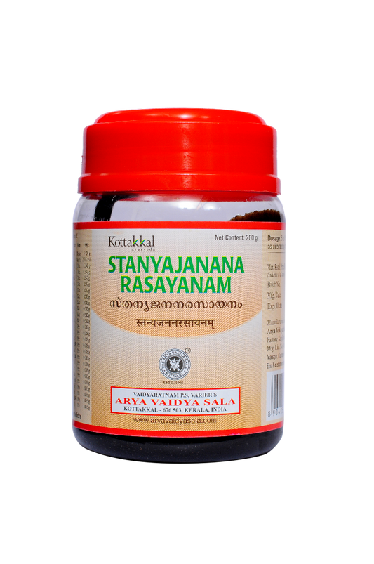 Stanyajanana Rasayanam - 200 Grams Pet Bottle