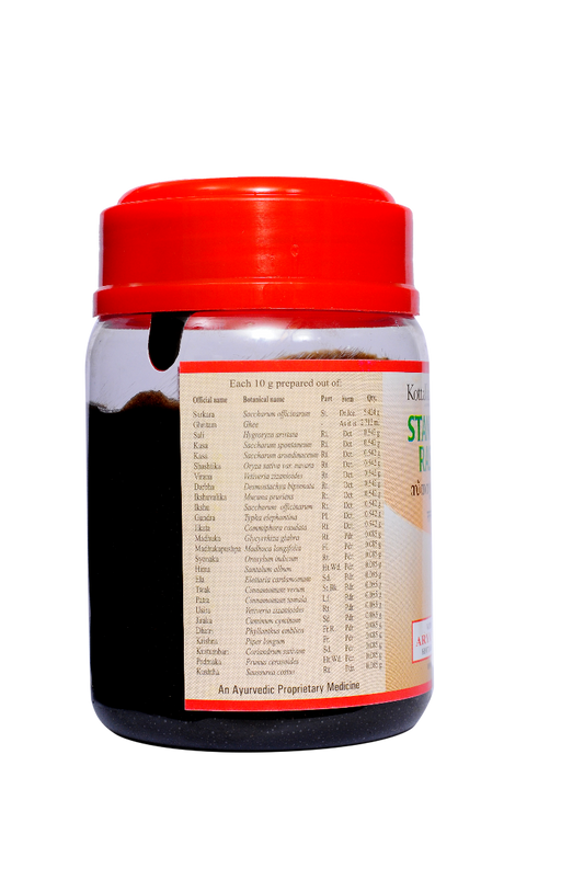 Stanyajanana Rasayanam - 200 Grams Pet Bottle