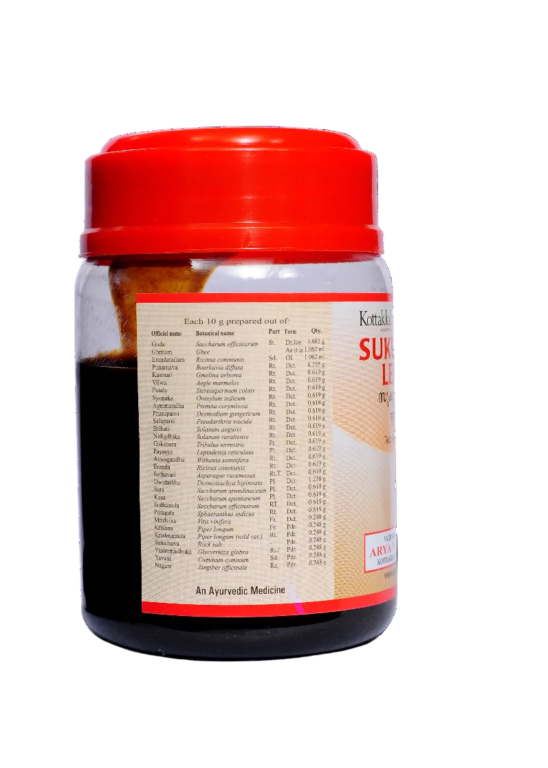 Sukumara Leham 200 Grams