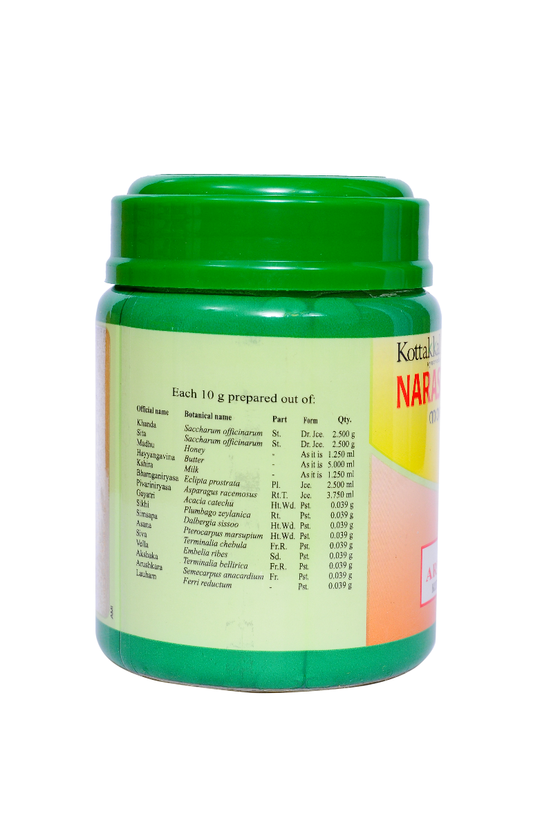 Narasimharasayanam - 500 Grams Pet Bottle