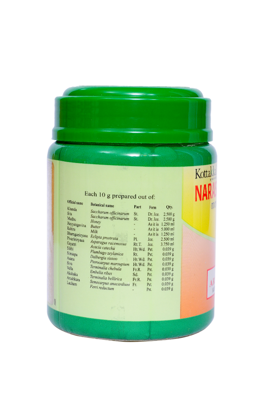 Narasimharasayanam - 500 Grams Pet Bottle