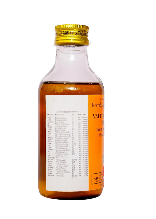 Valiya Amritadi Tailam 200ml