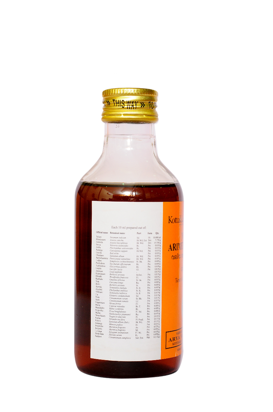 Valiya Arimedas Tailam - 200 Ml Pet Bottle
