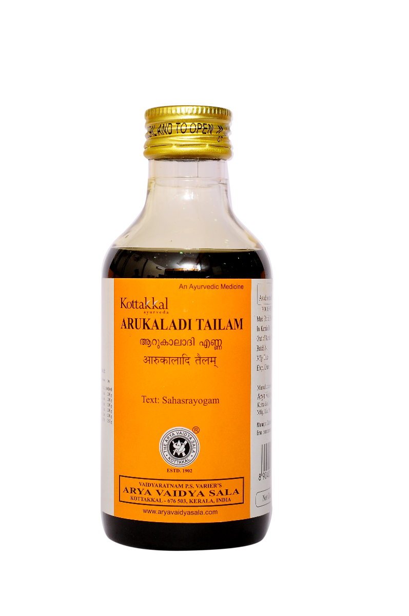Arukaladi Tailam -  200 Ml Pet Bottle