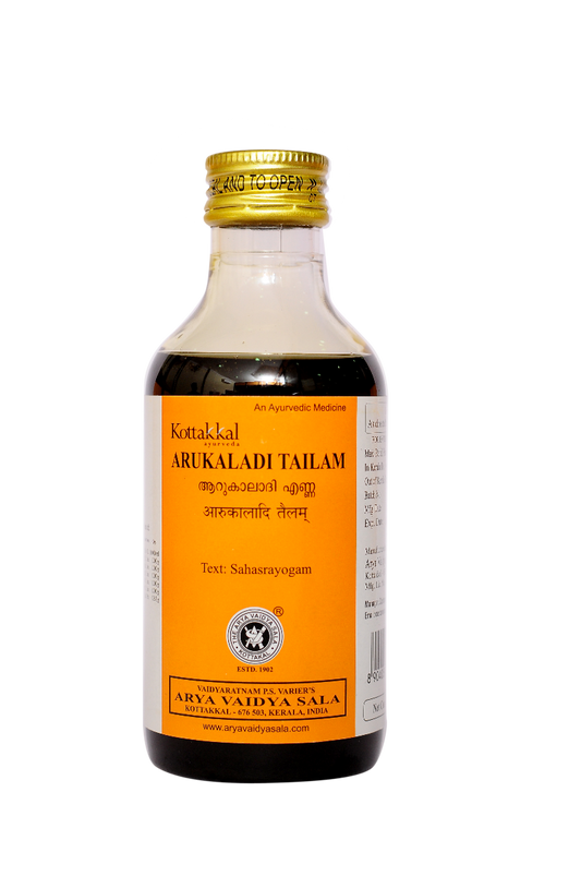 Arukaladi Tailam -  200 Ml Pet Bottle