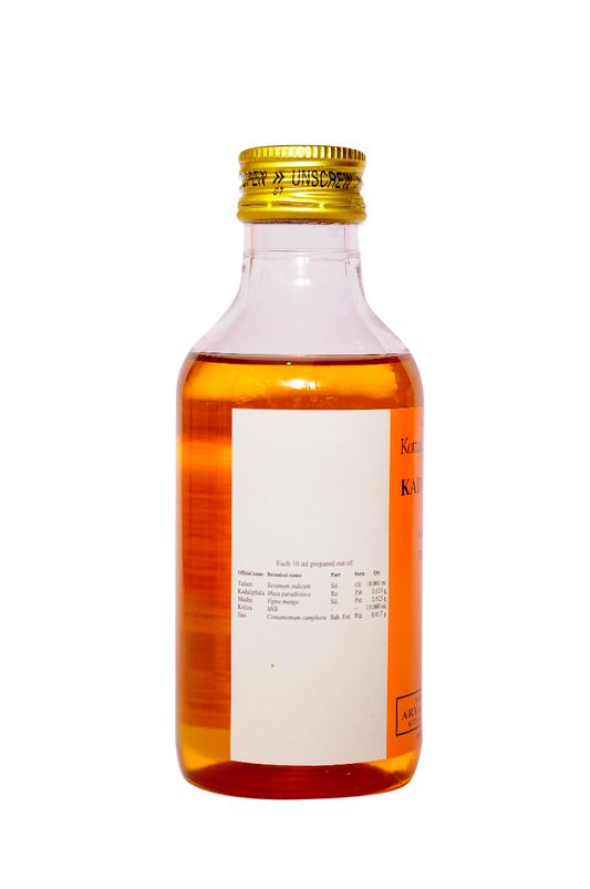 Kadaliphaladi Tailam -  200 Ml Pet Bottle