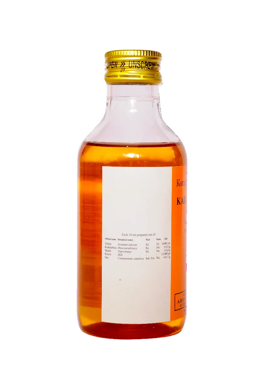 Kadaliphaladi Tailam 200ml