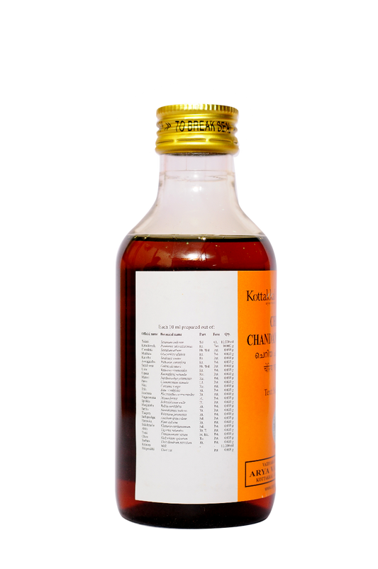 Cheriya Chandanadi Tailam - 200 Ml Pet Bottle