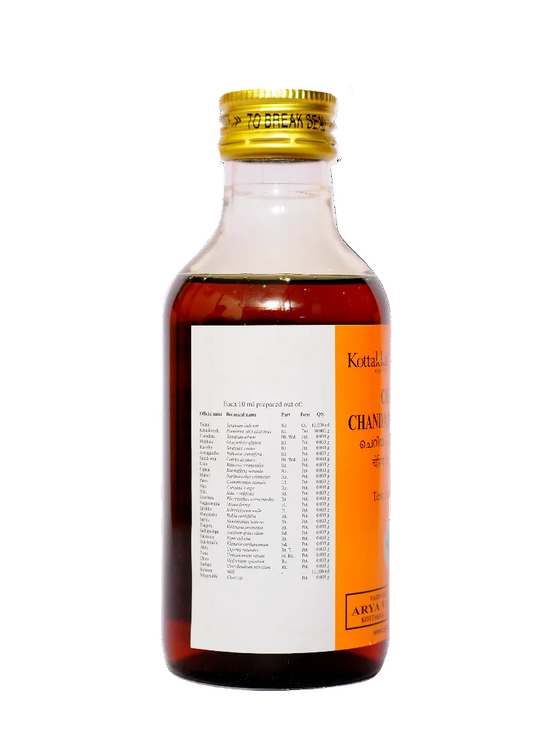 Cheriya Chandanadi Tailam 200ml