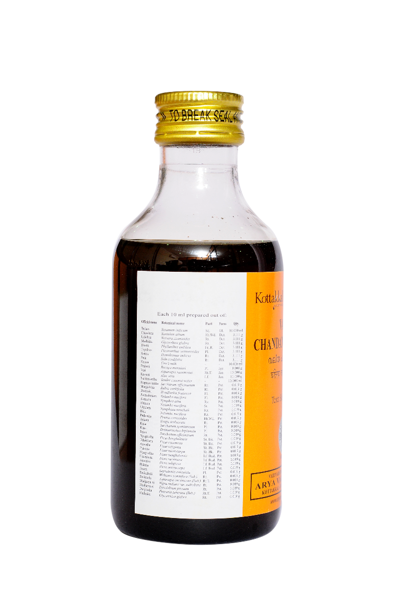 Valiya Chandanadi Tailam - 200 Ml Pet Bottle