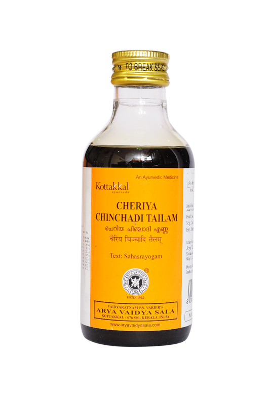 Cheriya Chinchadi Tailam - 200 Ml Pet Bottle