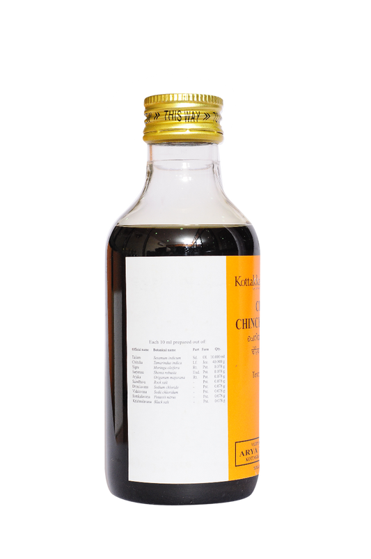Cheriya Chinchadi Tailam - 200 Ml Pet Bottle