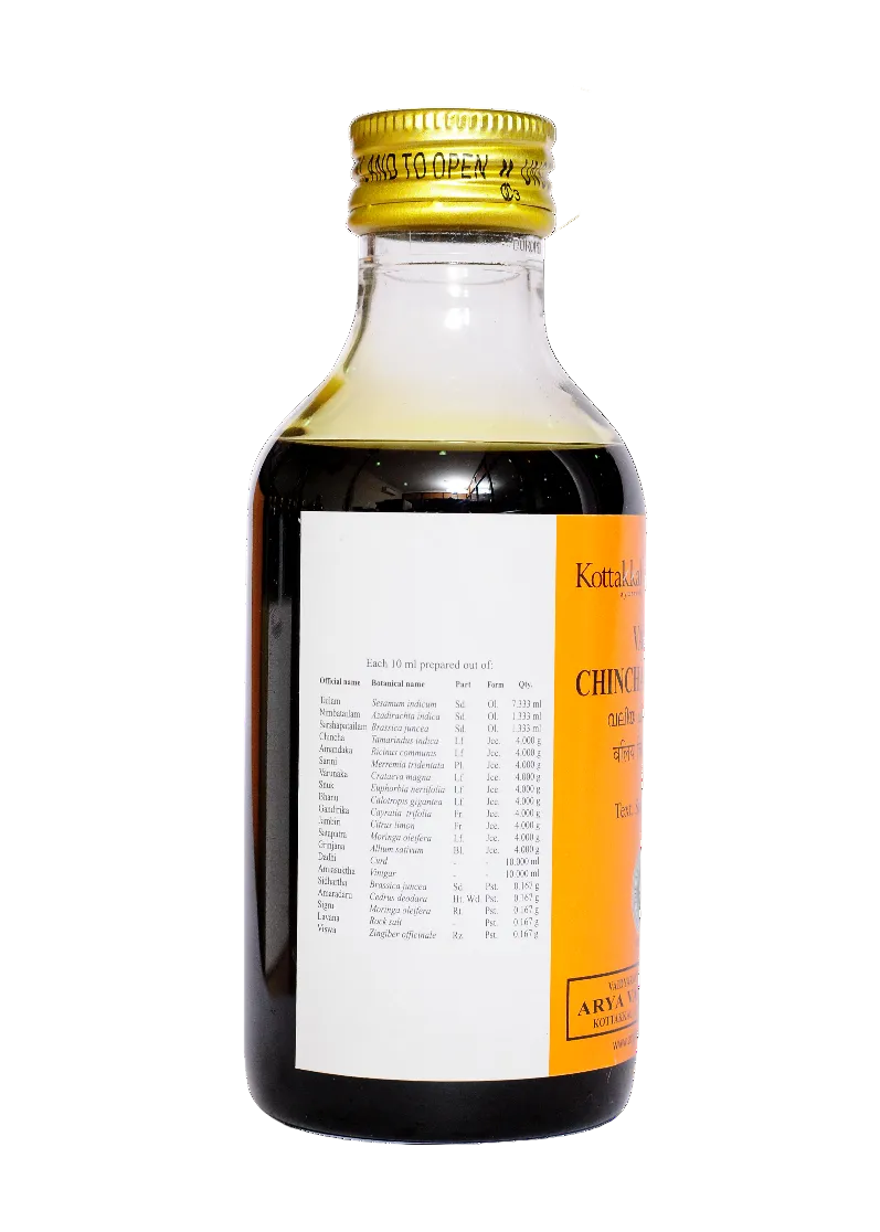 Valiya Chinchadi Tailam 200ml