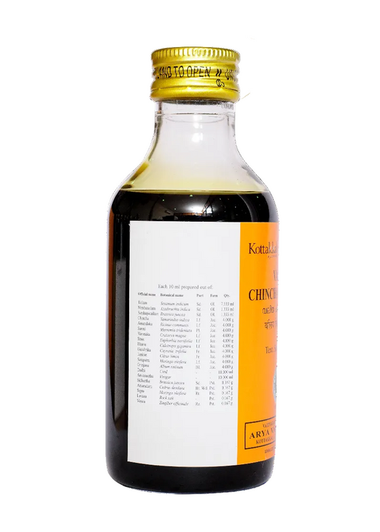 Valiya Chinchadi Tailam 200ml