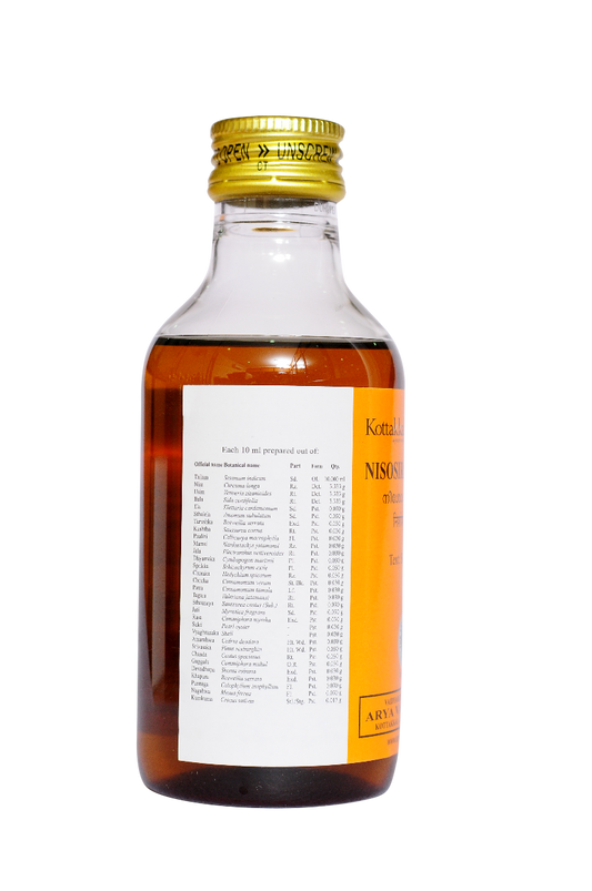 Nisosiradi Tailam - 200 Ml Pet Bottle