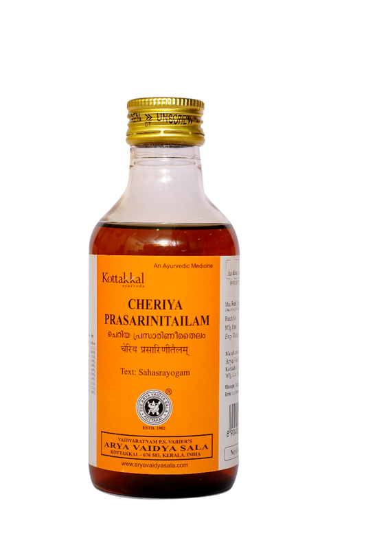 Cheriya Prasarani Tailam - 200 Ml Pet Bottle