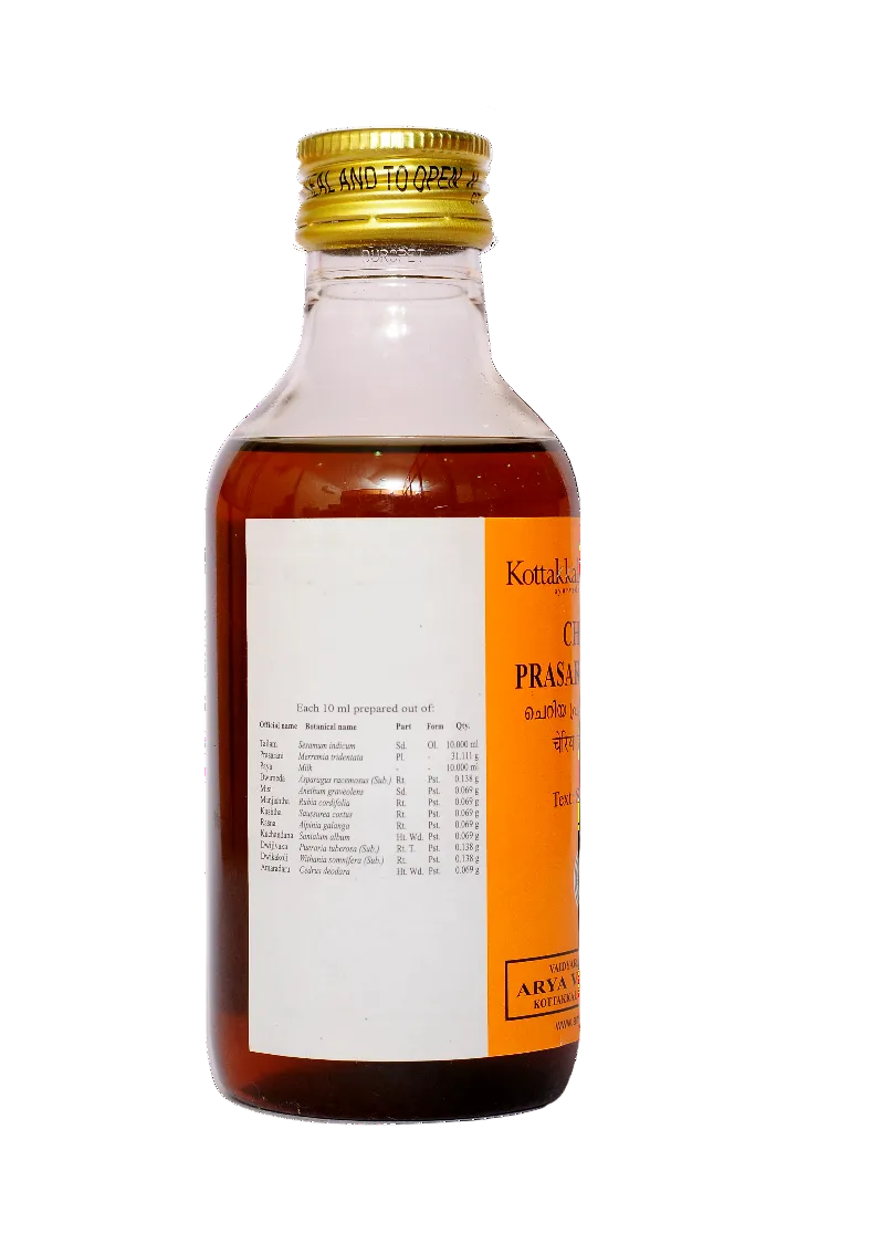 Cheriya Prasarani Tailam 200ml