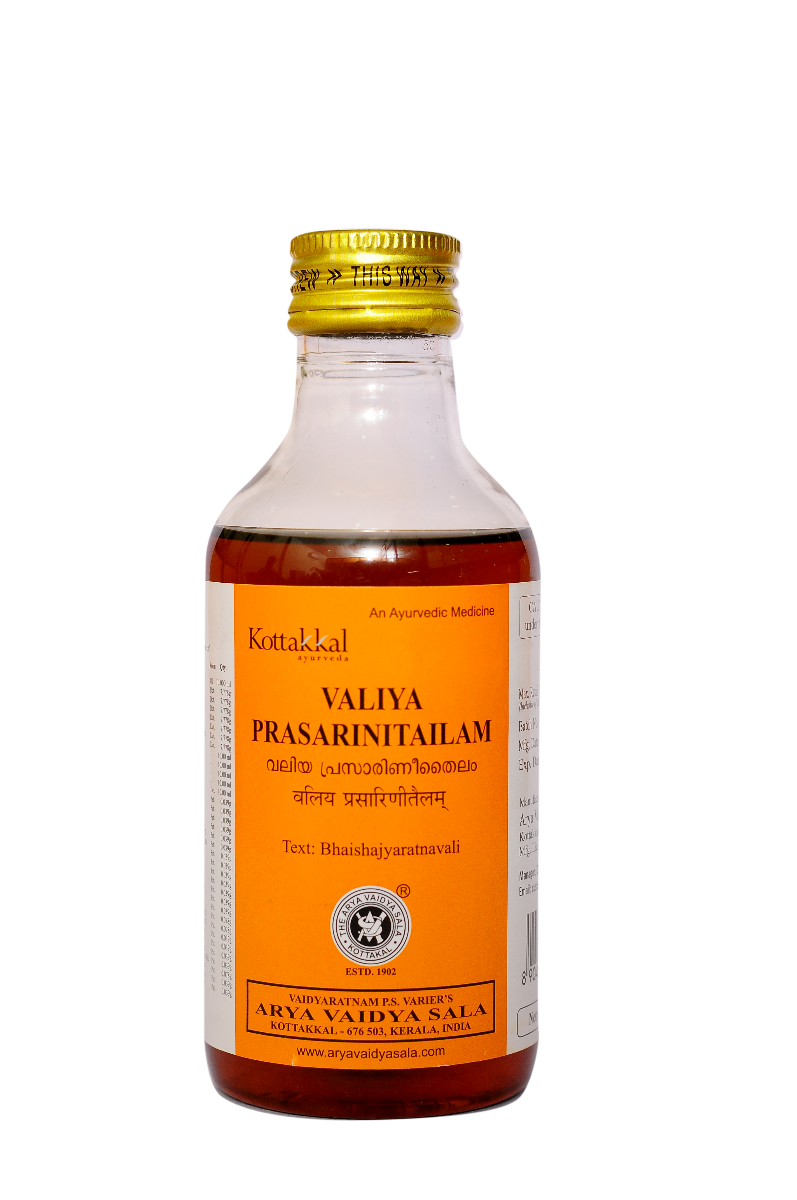 Valiya Prasarani Tailam - 200 Ml Pet Bottle
