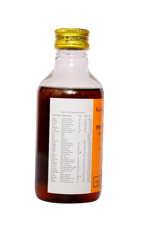 Valiya Prasarani Tailam 200ml