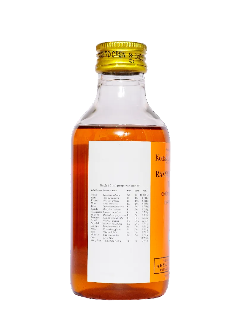 Rasnadasamooladi Tailam 200ml