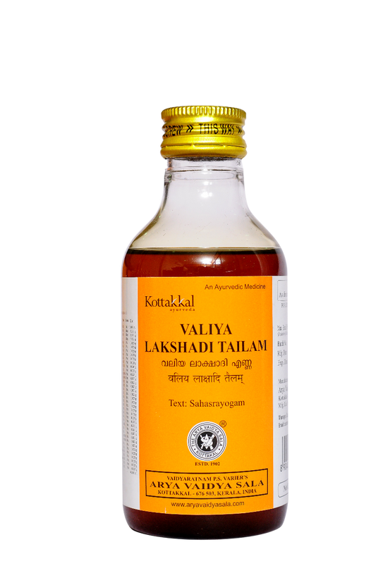 Valiya Lakshadi Tailam - 200 Ml Pet Bottle
