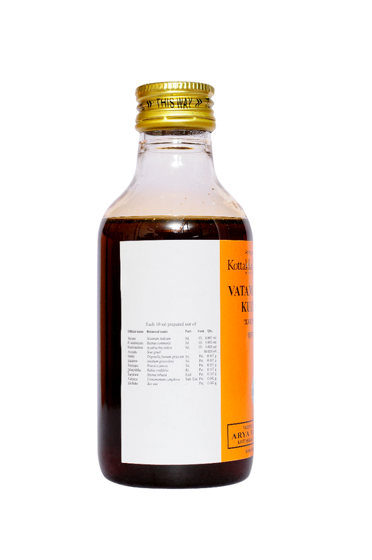 Vatamardhanam Kuzhampu - 200 Ml Pet Bottle