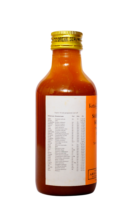 Sahacharadi Kuzhampu - 200 Ml Pet Bottle
