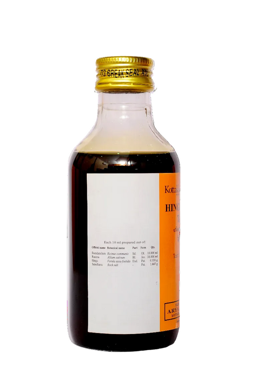 Hinguthriguna Tailam 200ml