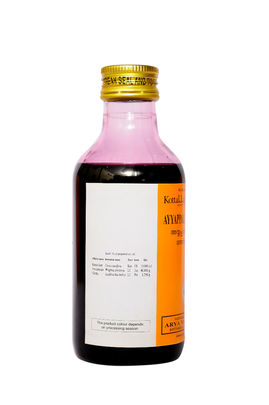 Ayyappalakera Tailam -200 Ml Pet Bottle
