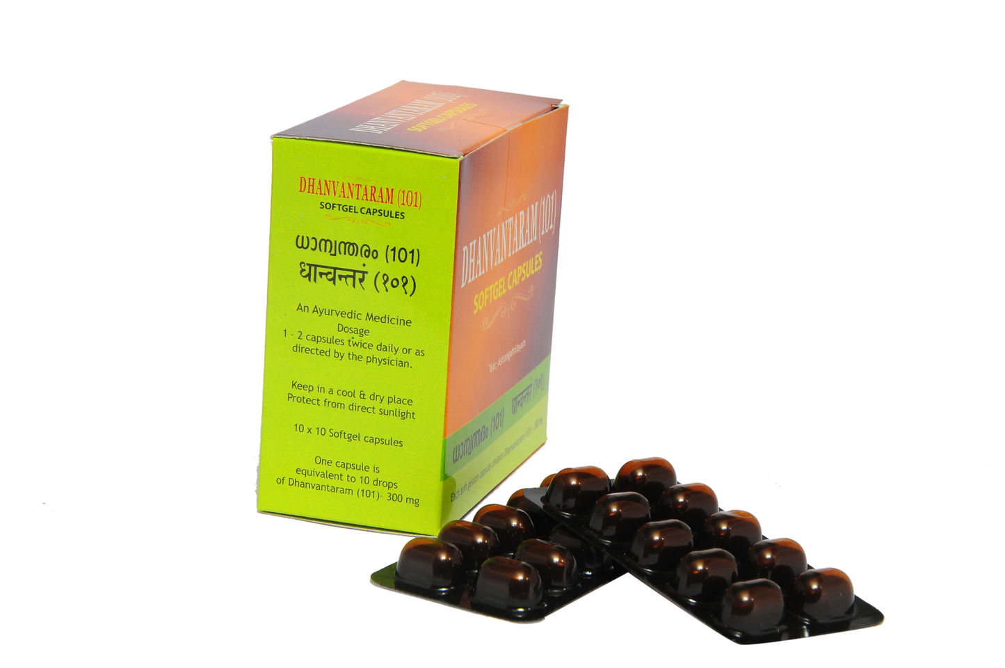 Dhanvantaram (101 ) Soft Gel Capsule - 100 Tablets, (Pack Of 1)  per strip of 10 Tablets