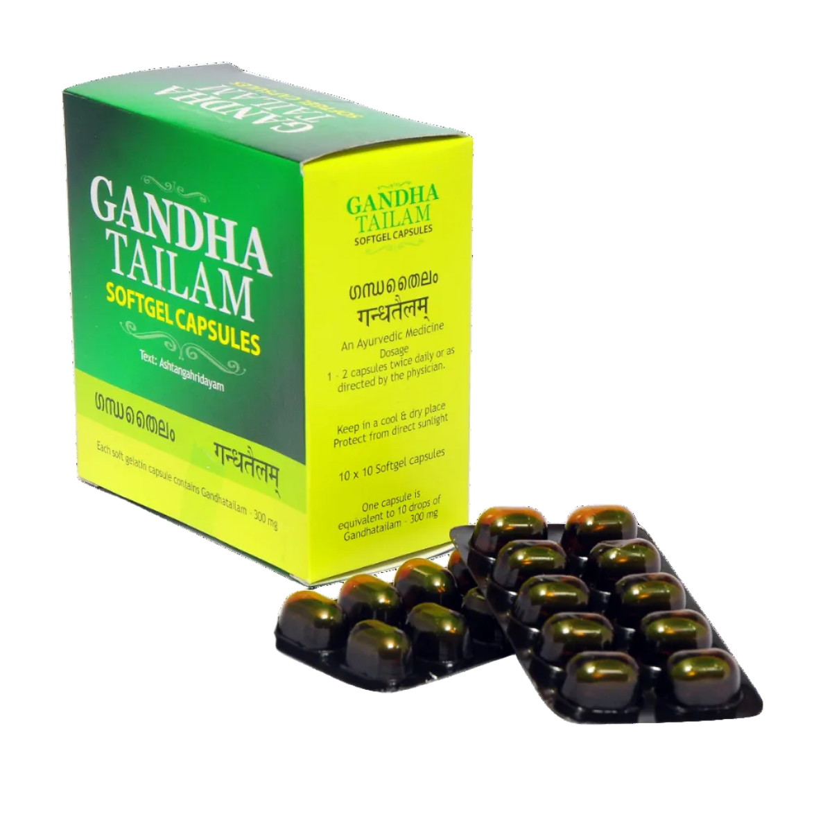 Gandha Tailam Soft Gel Capsule - 100 Tablets (Pack Of 1)