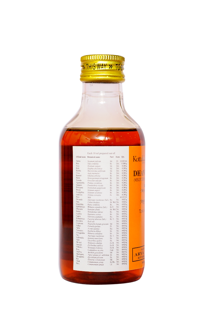Dhanvantaram Mezhukupakam - 200 Ml Pet Bottle