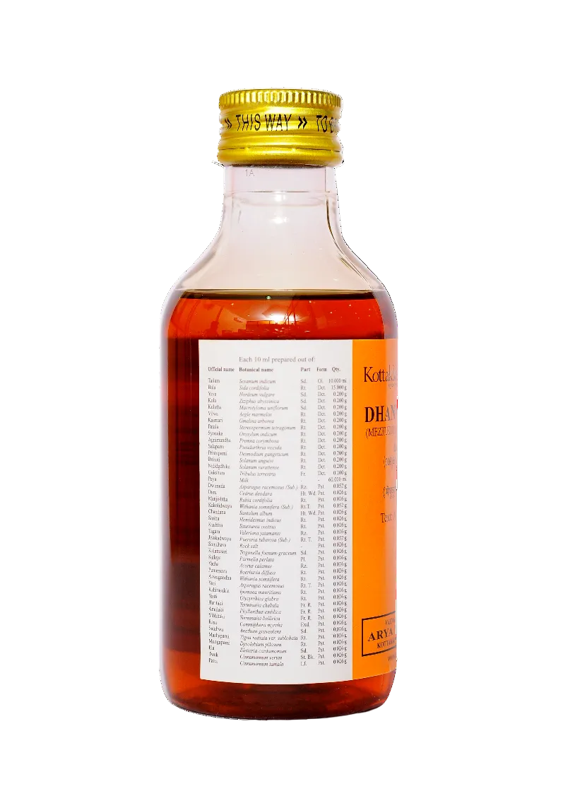 Dhanvantaram Mezhukupakam 200ml