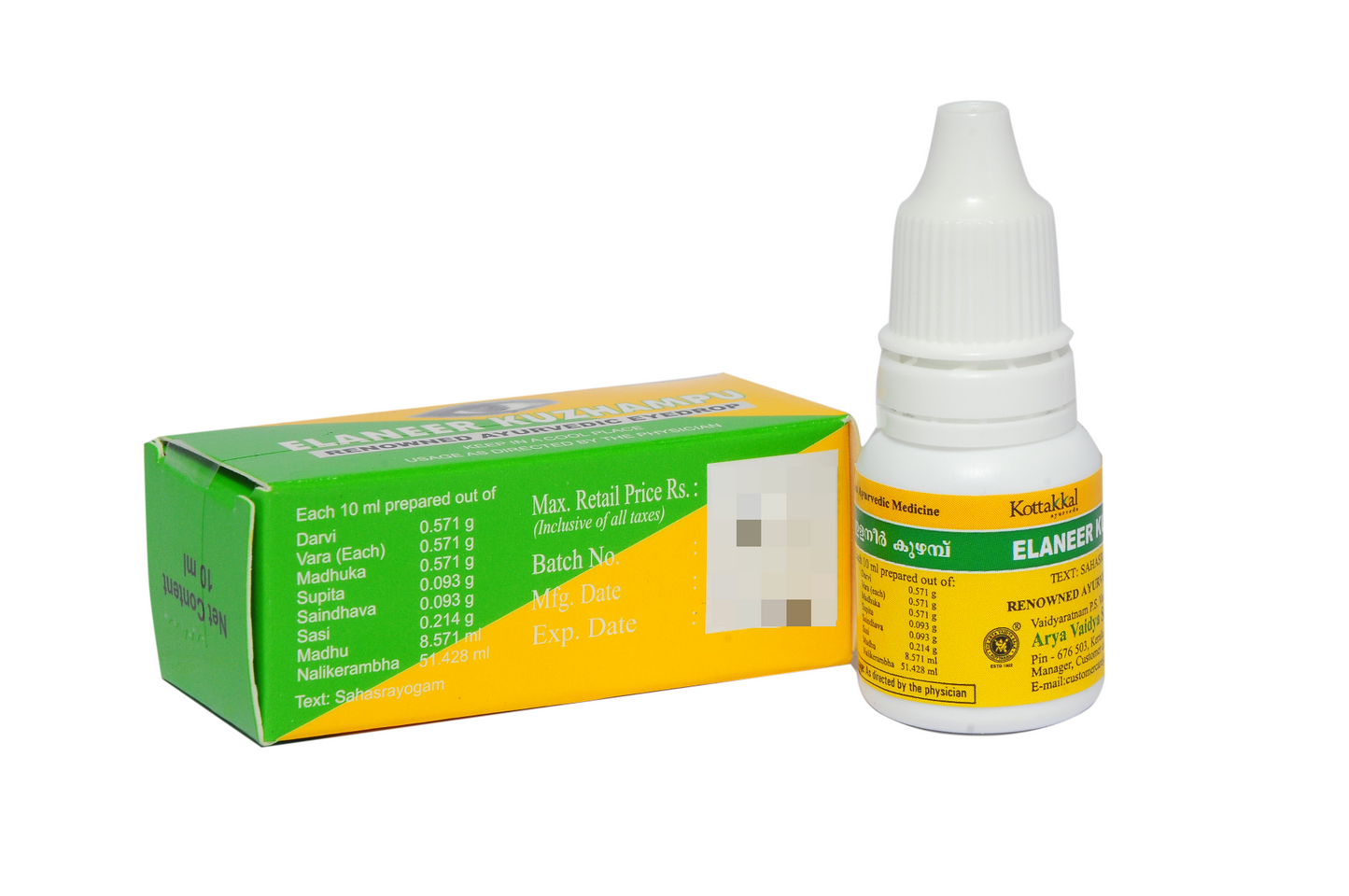 Elaneer  Kuzhampu - 10 Ml