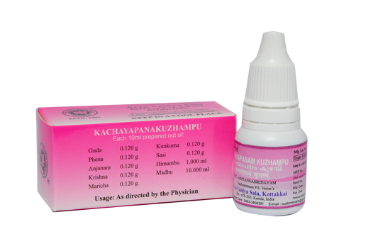 Kachayapanam Kuzhampu -10 Ml