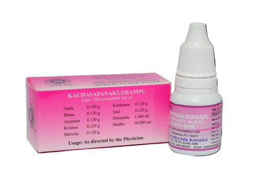 Kachayapanam Kuzhampu 10ml