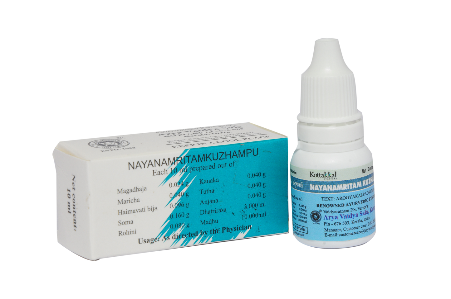 Nayanamritham Kuzhampu -10 Ml