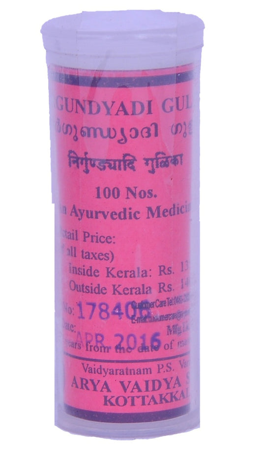 Nirgunyadi Gulika - 100 Tablets (Pack of 1)