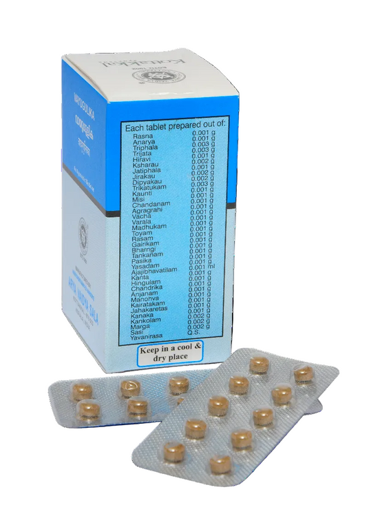 Vayugulika - 100 Tablets (Pack Of 1)