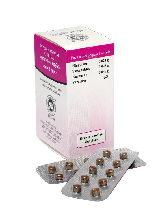 Swasanandam Gulika - 100 Tablets (Pack Of 1)