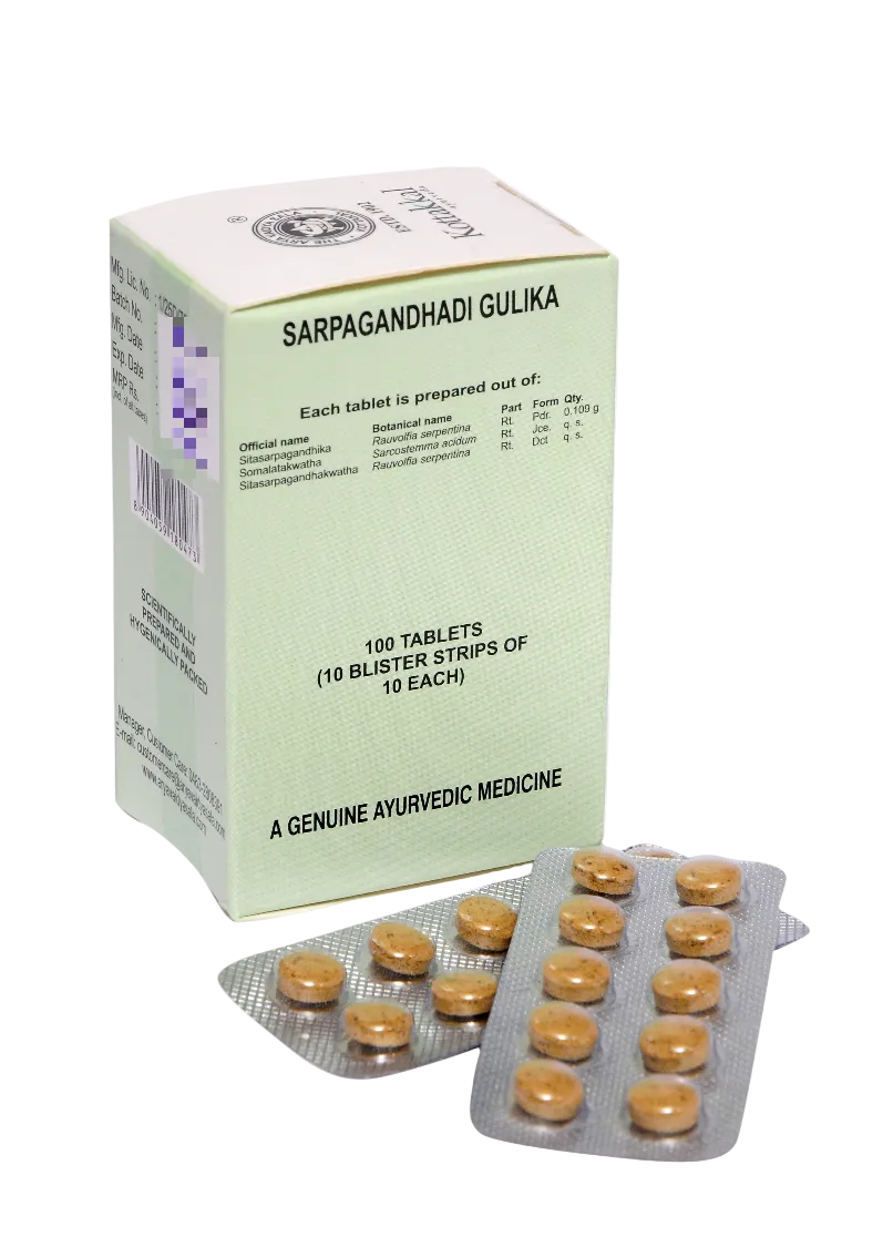 Sarpagandhadi Gulika - 100 Tablets (Pack Of 1)