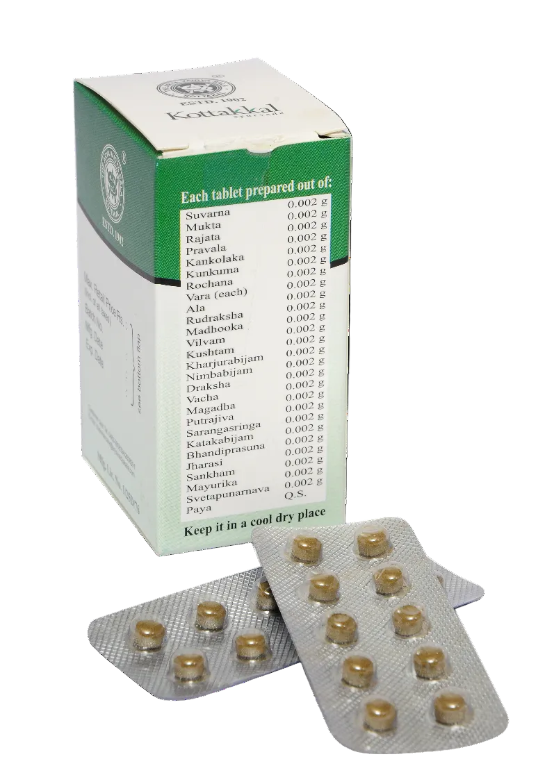 Suvarnamukthadi Gulika - 100 Tablets (Pack Of 1)