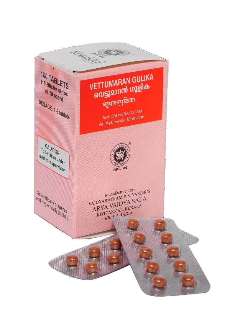 Vettumaran Gulika - 100 Tablets (Pack Of 1)