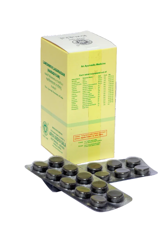 Lakshmivilasa Rasa (Naradiyam) - 100 Tablets (Pack Of 1)